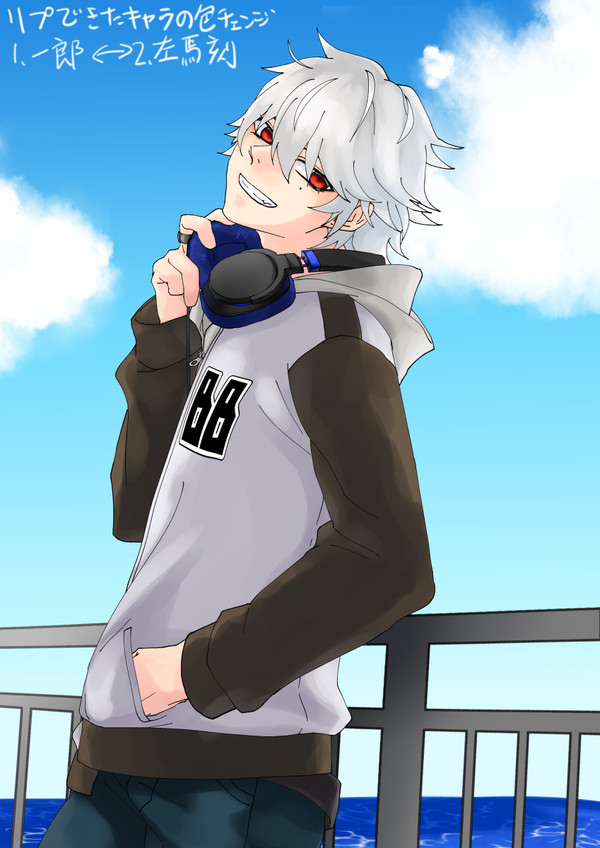 さまいちまとめ②