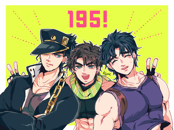 JOログ12