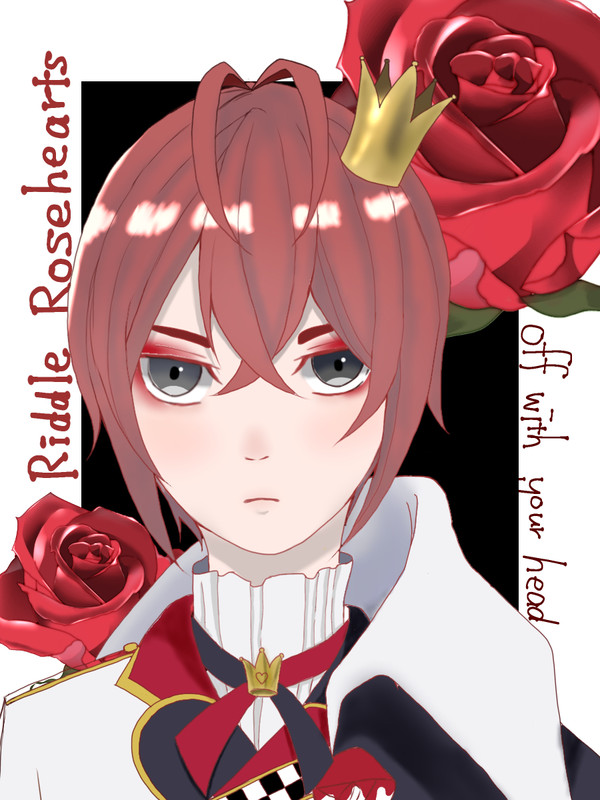 リドルローズハート