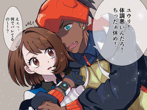 剣盾詰め①