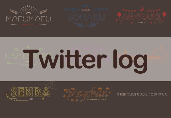 【 CD Image Design 】
