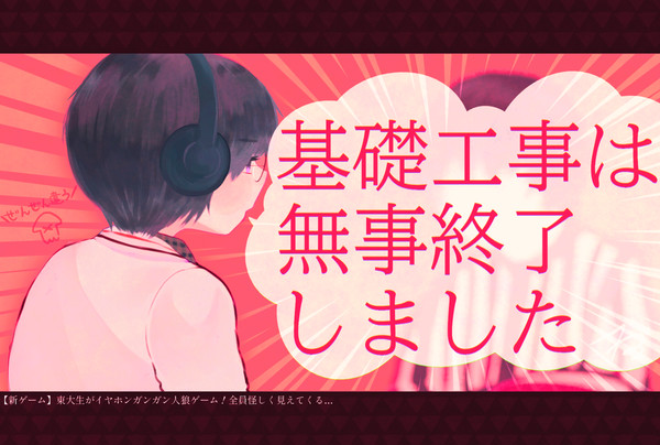 QKまとめ