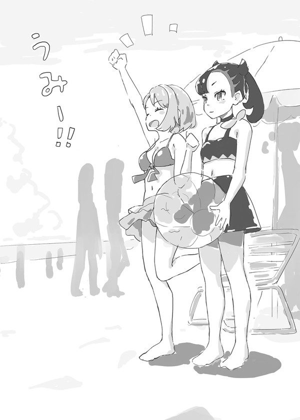 C98エアコミケ サンプル