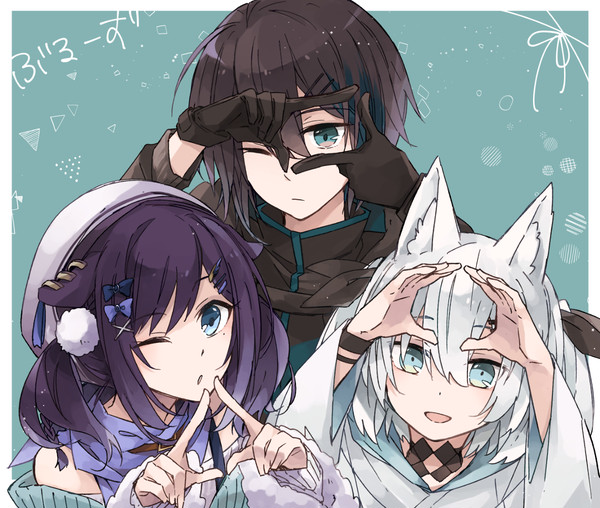 ログ 黛灰+