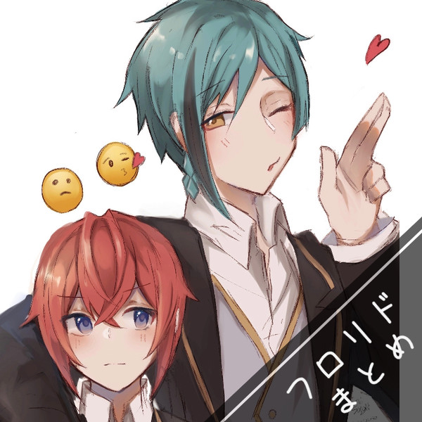 フロリドlog①