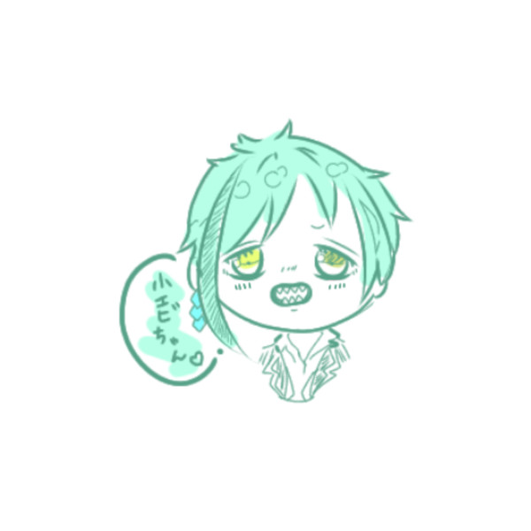 フロイド先輩。