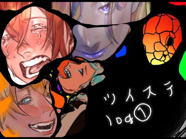 ツ①