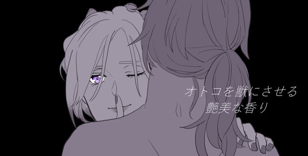 真夜中の広告