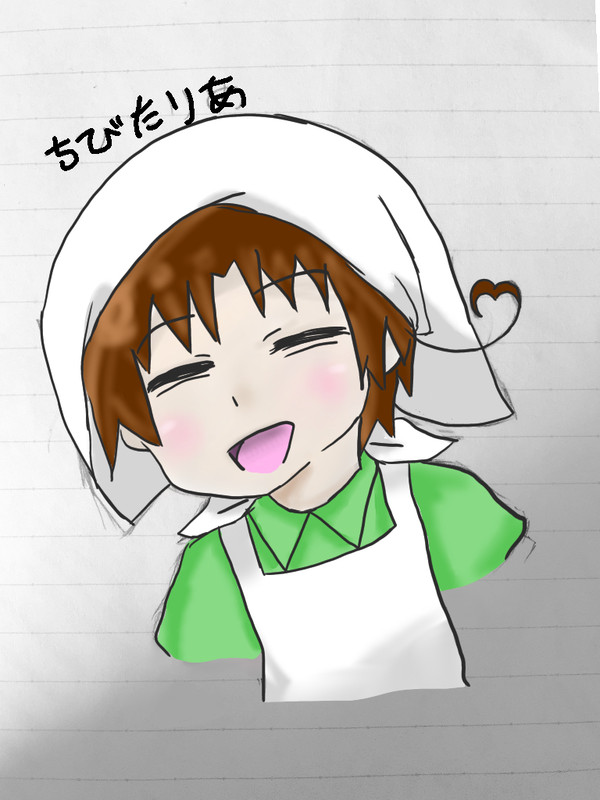 暇つぶし