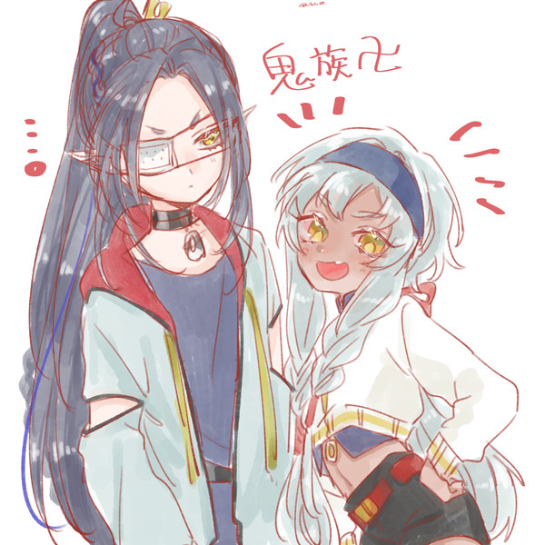 ■