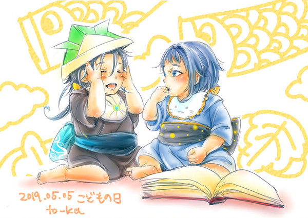 【文アル】こどものひ【年齢操作注意】