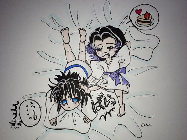 無題