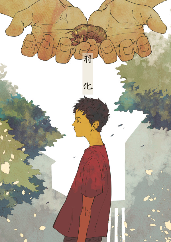 永井と三沢の本