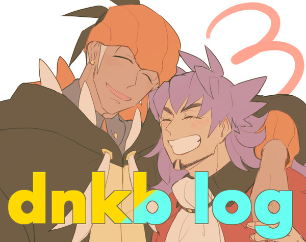 dnkb log③