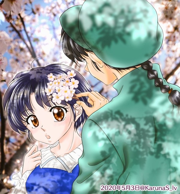 お花見デート 乱馬とあかね