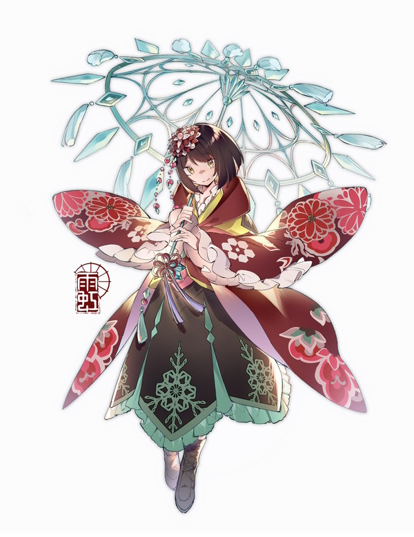 commission