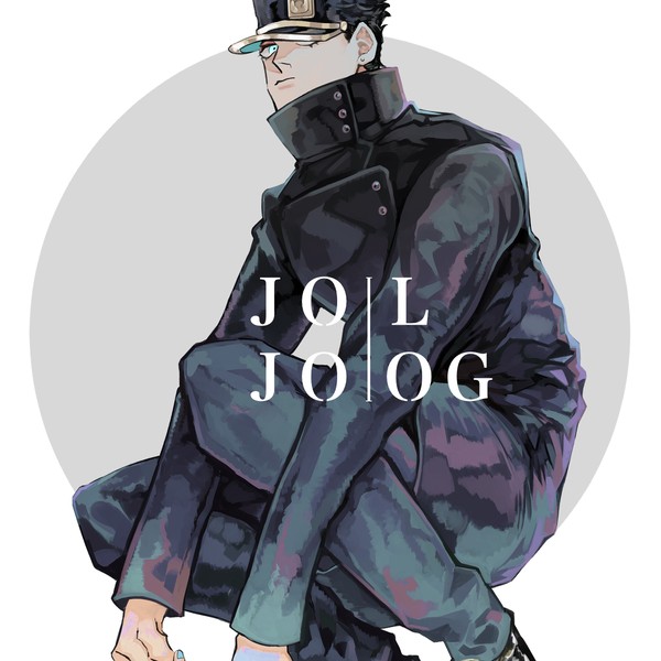 JOJO LOG 7