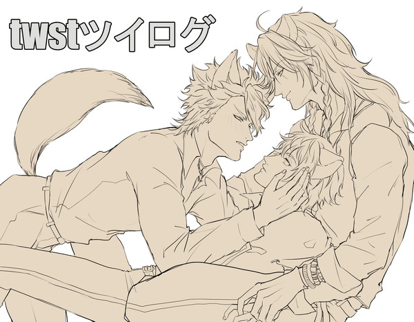 twstツイログ