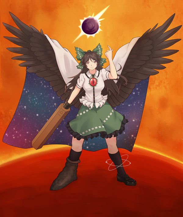 お空