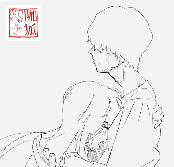 悲しい😢
