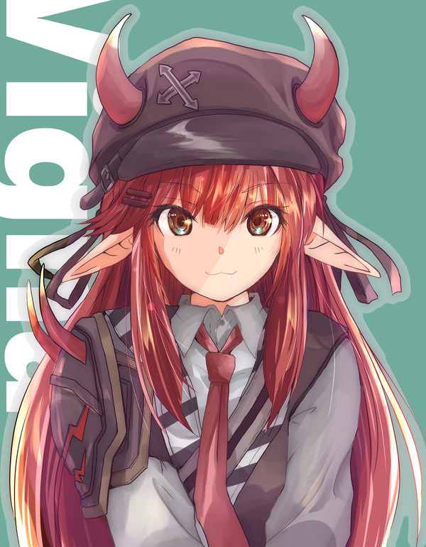ヴィグナさん