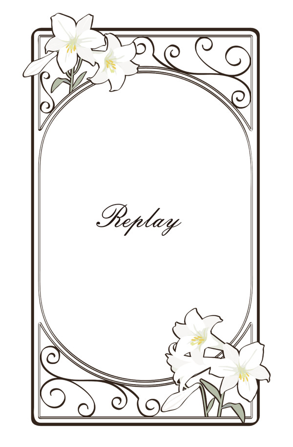 【新刊サンプル】replay