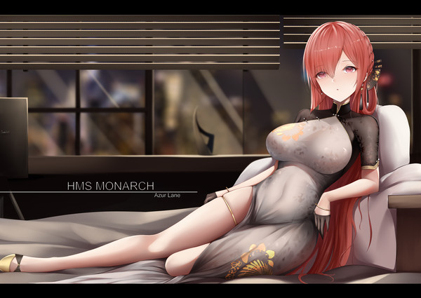 君主