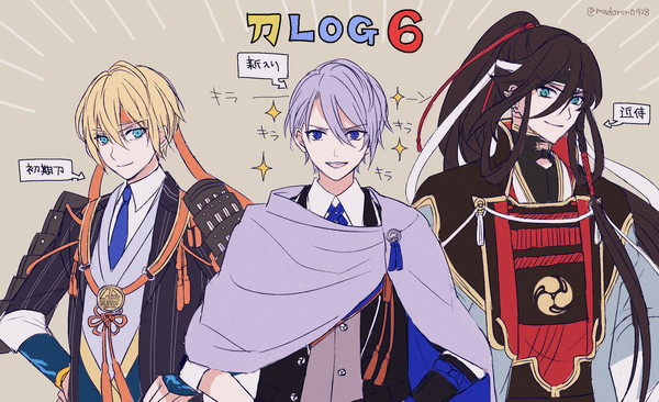 刀LOG6