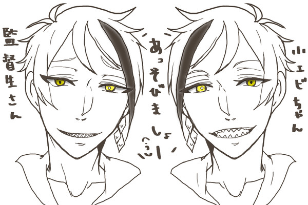 ｔｗｓｔ落書きつめ４