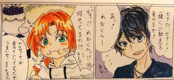 5月5日