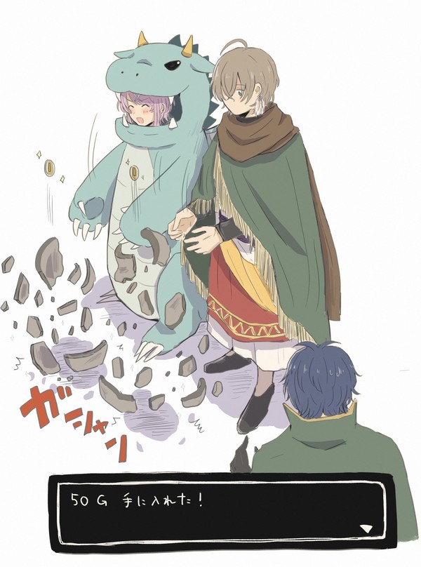 だいたい帝幻のlog