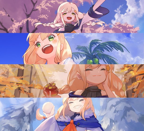 全力☆SEASON