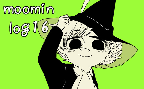 moomin*log16