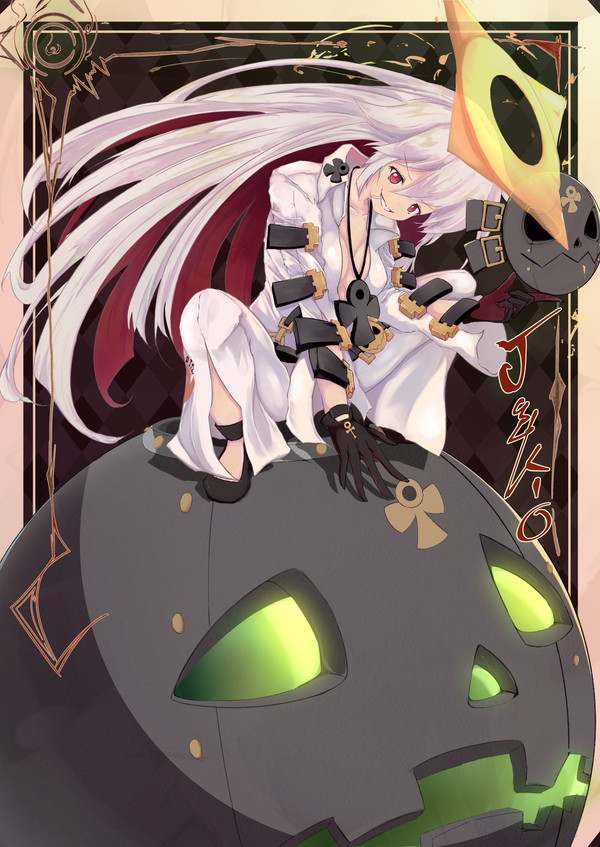 ジャック・オー