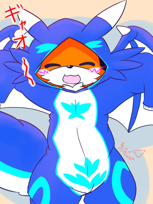 竜の威を借る狐