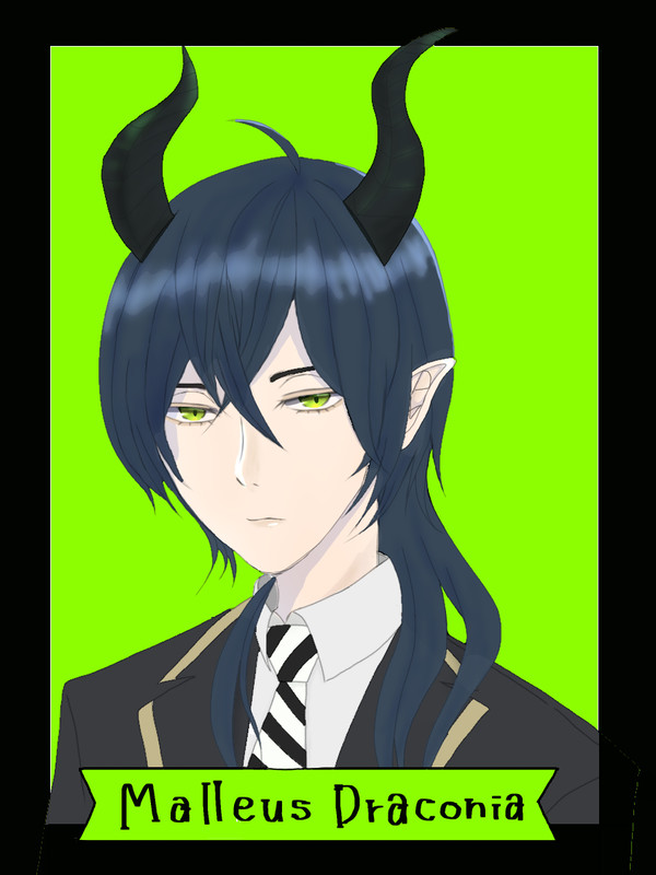 マレウス・ドラゴニア