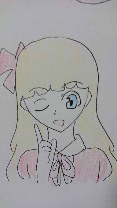 ついったアナログつめ