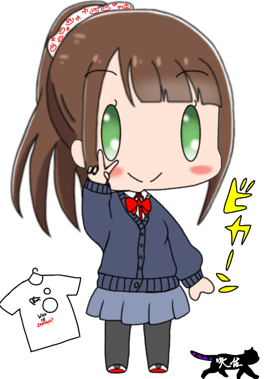 ひとりぼっちの○○生活