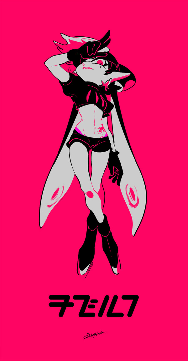 TAKORI