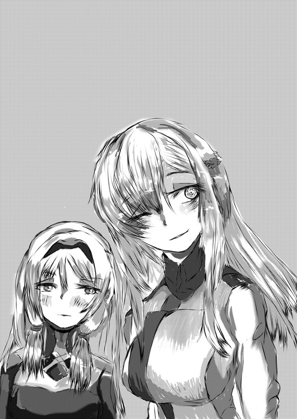 An-94 where are you looking at?