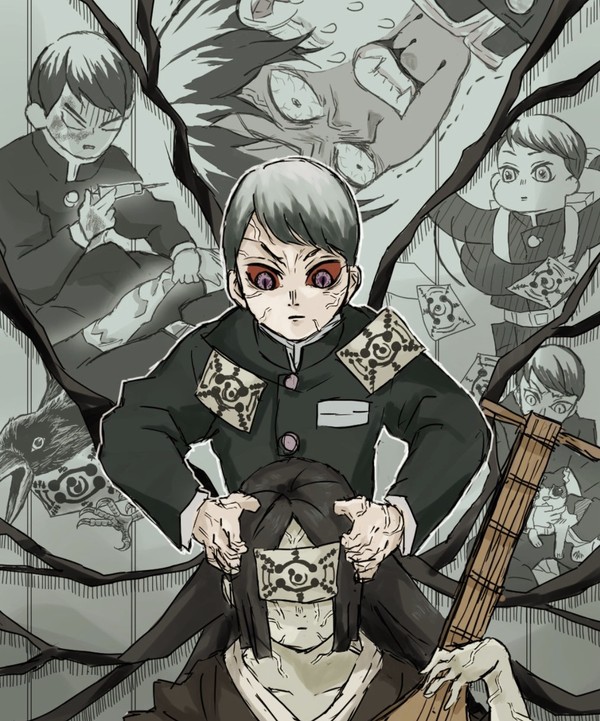 愈史郎