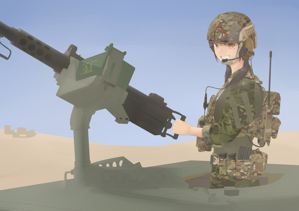 Gunner