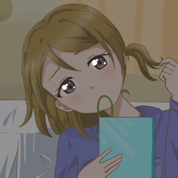 恋煩いちうなぱなよ。