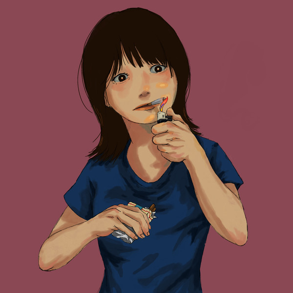 火をつける