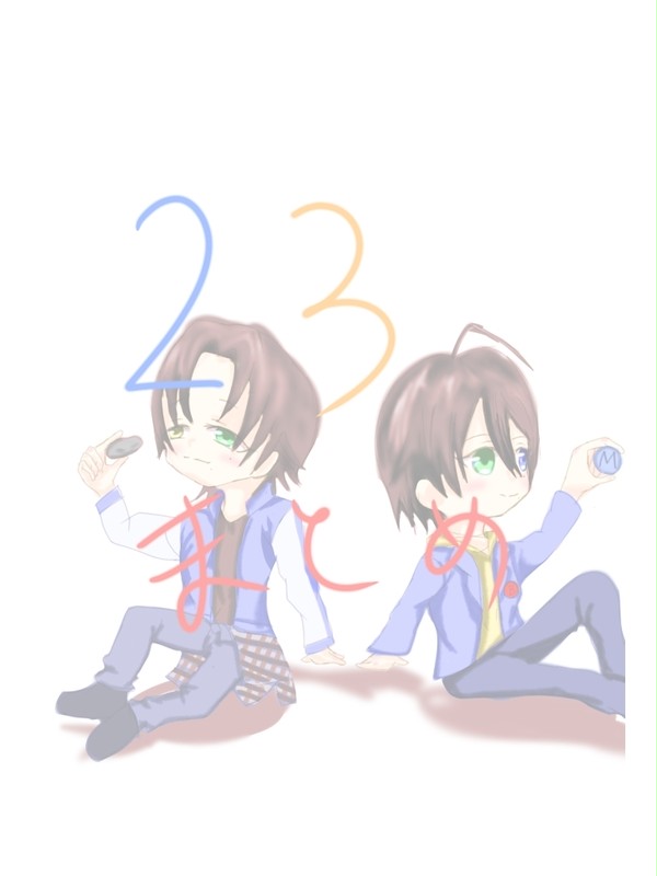 🎤詰め③