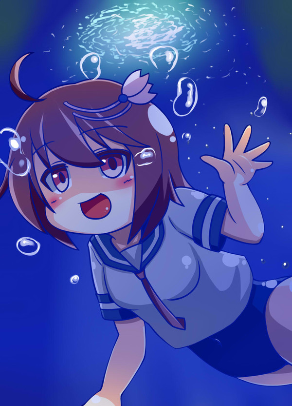 ごーや