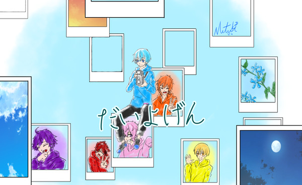 すとぷり　③