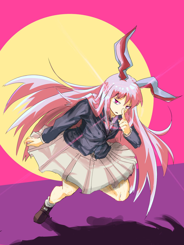 う