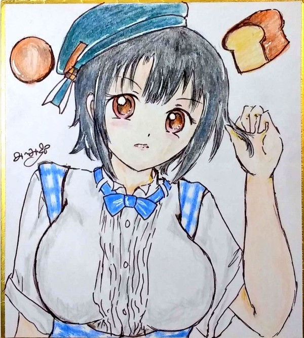 高雄さん神戸屋風