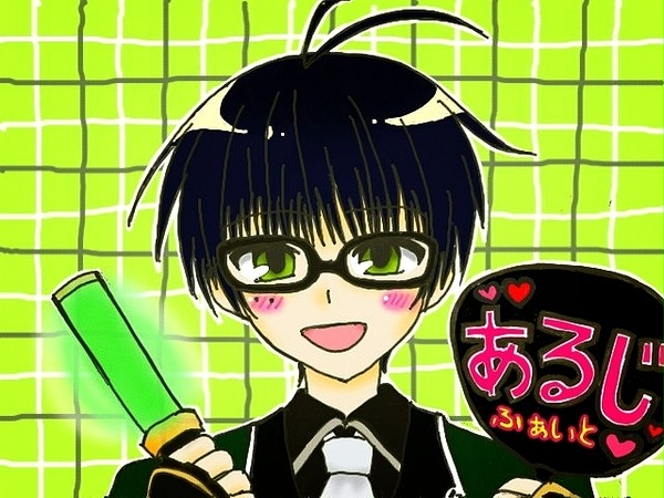 篭手切くん